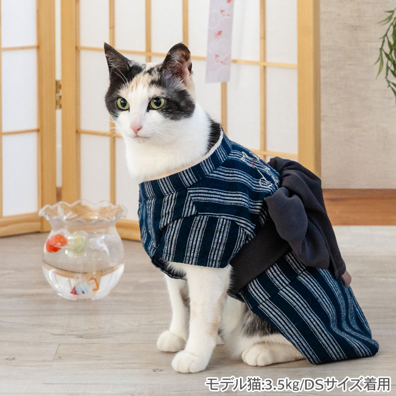 【P10倍】【880円OFF】犬 夏服 犬 服 日本画風 犬刺繍 浴衣 小型犬 中型犬 大型犬 ...