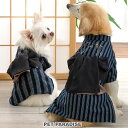 犬 夏服 犬 服 日本画風 犬刺繍 浴衣 小型犬 中型犬 大型犬 | ネイビー 帯 かっこいい ペット おしゃれ 猫 お祭り 夏祭り ゆかた 和装 和柄 縁日 夏休み 涼しい 夏