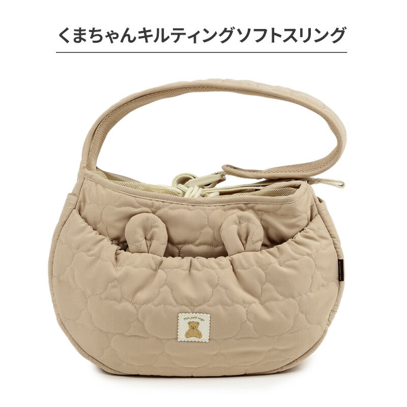 ��880��OFF�ۡڥڥåȥѥ������������ �� ����꡼�Хå� ���ޤ���� ����ƥ��� ���ե� ����� Ķ������ 1.5��4kg | ���ӽФ��ɻߥ��ȥ�å� ����ѥ��ȥ����顼�б����� ������ �������� ����꡼������ ����꡼ �̱� ���Ф��� �±� �ֺ� ι�� �ҳ� ���� �������