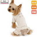 【880円OFF】犬 服 冬 プレミアムペティヒート お尻に くまちゃん ロンパース 小型犬 | 冷房対策 保温 暖かい 防寒 防寒対策 インナー 室内着 軽量 発熱 伸縮 ブランド カジュアル おしゃれ かわいい ホワイト