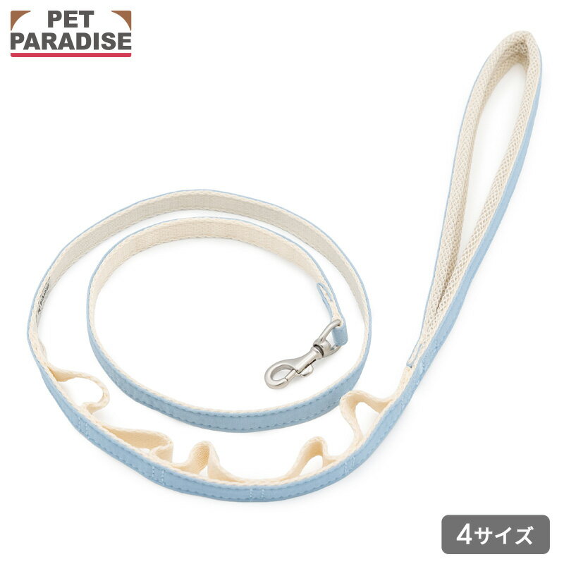 樂天商城 - 【最大2000円OFFクーポン】【P5倍】【ペットパラダイス公式】 犬 リード 小花柄 デニム リード 小型犬 中型犬 大型犬 | ブルー おでかけ お出かけ お散歩 おさんぽ おしゃれ かわいい