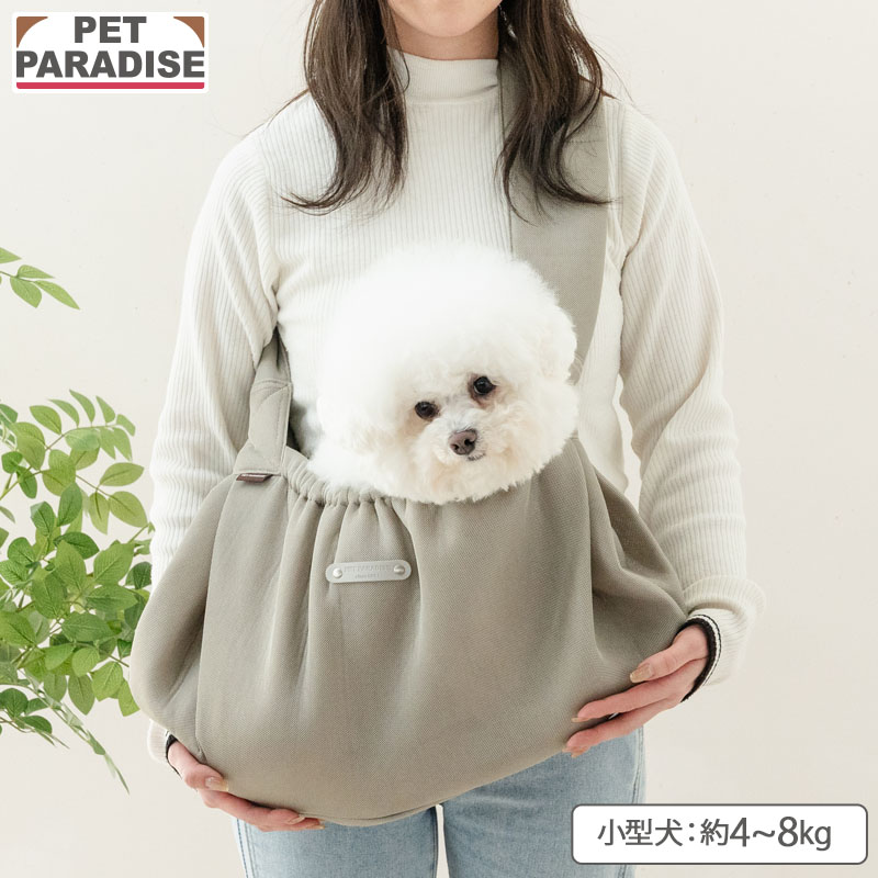 【880円OFF】【ペットパラダイス公式】 犬 スリング キャリーバッグ メッシュスリング 小型犬 | ベージュ 飛び出し防止ストラップ 肩がけ ショルダー キャリーケース キャリー 通院 お出かけ 病院 車載 旅行 災害 避難 おしゃれ ペットキャリー ペットバッグ