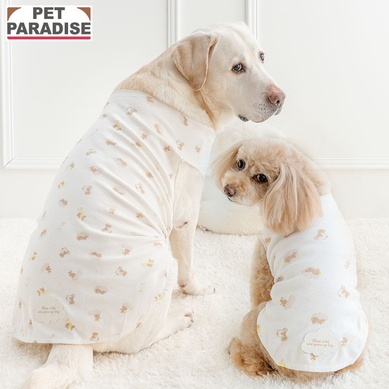 【最大2000円OFFクーポン】【ペットパラダイス公式】 犬 服 春 おやすみ くまちゃん タンクトップ 小型犬 中型犬 大型犬 | ベージュ 袖なし はじめて...