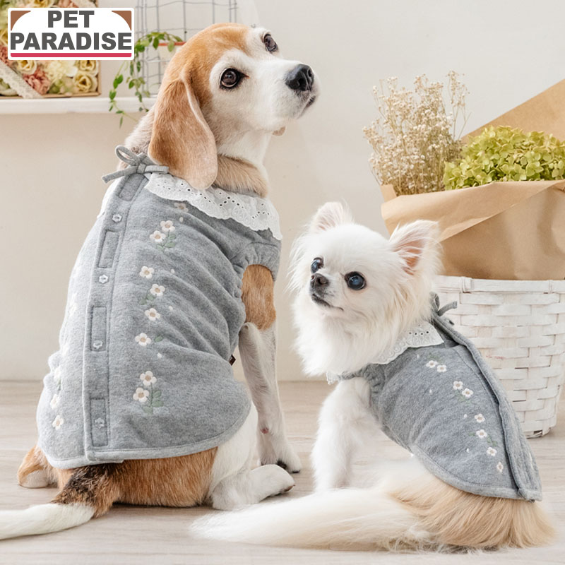 楽天市場】ペットパラダイス 犬服 4sの通販