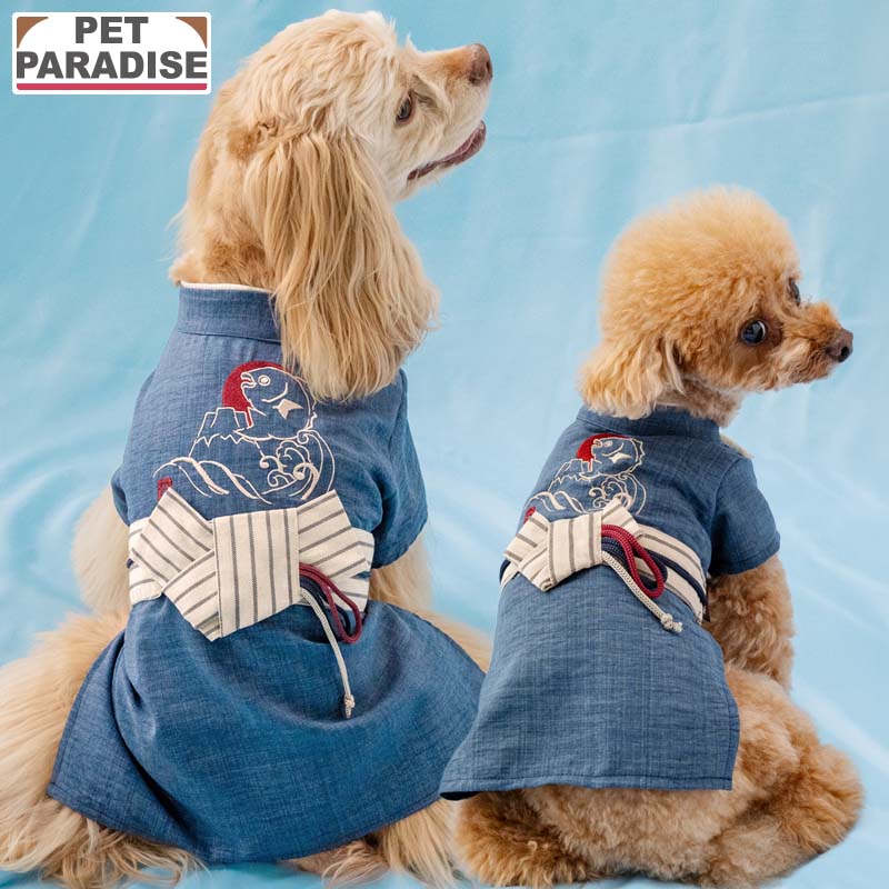 樂天商城 - 【P10倍】【ペットパラダイス公式】 犬 服 夏 鯛刺繍 浴衣 小型犬 中型犬 大型犬 | ネイビー タイ 帯 かっこいい シンプル ペット おしゃれ 猫 お祭り 夏祭り ゆかた 和装 和柄 縁日 夏休み 涼しい 夏