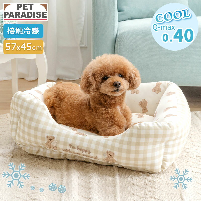 樂天商城 - 【最大2000円OFFクーポン】【P10倍】【ペットパラダイス公式】 犬 クール ベッド 夏用 くまちゃん アイス柄 クールカドラー （57×45cm） 四角型 | ホワイト ソフトクリーム 接触冷感 猫 ペットベッド 洗える ひんやり 涼感 冷却 介護 シニア クッション ふわふわ クール