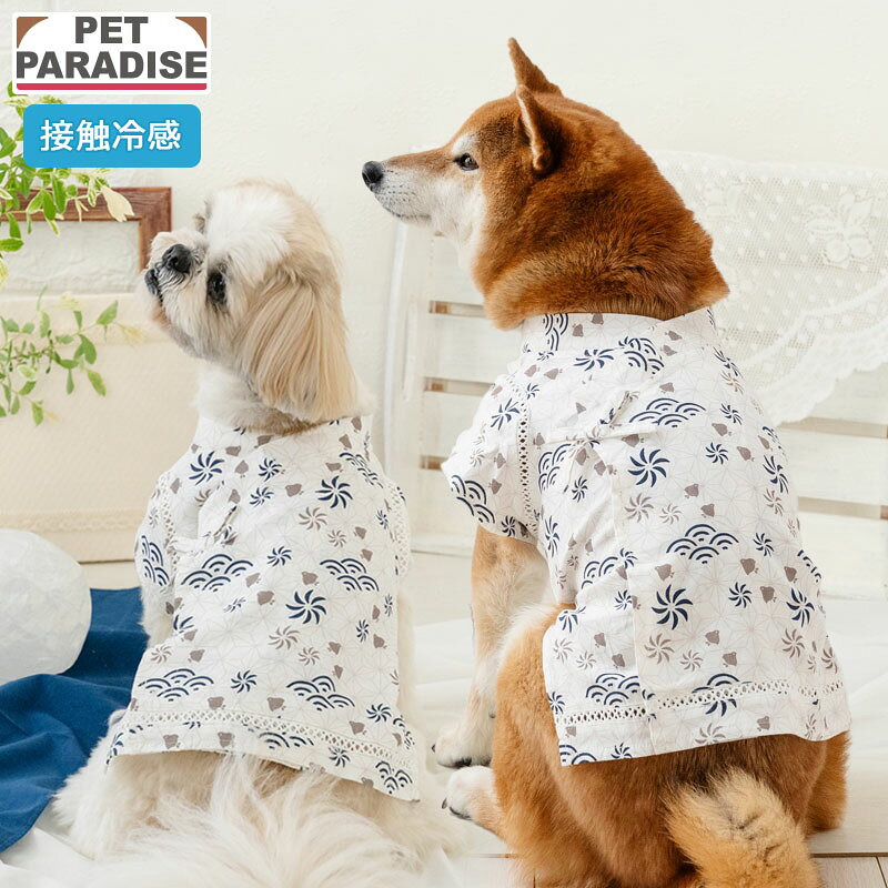 Rakuten