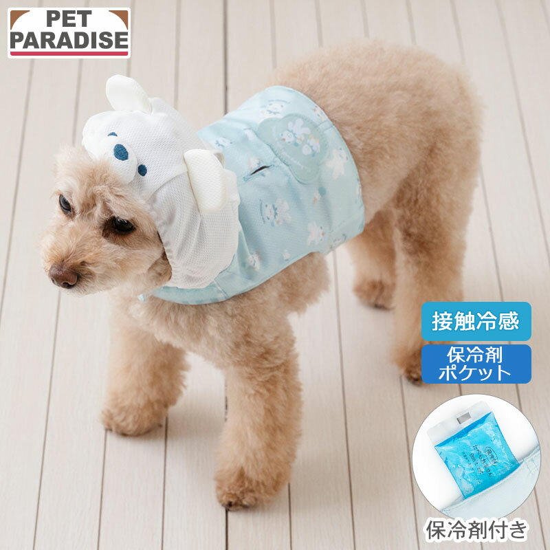 犬服 冬 ベスト【小型中型犬～大型犬向け】【秋冬モデル】【ポンチョフリースベスト】袖なし簡単着用で着せやすい フリース トレーナー