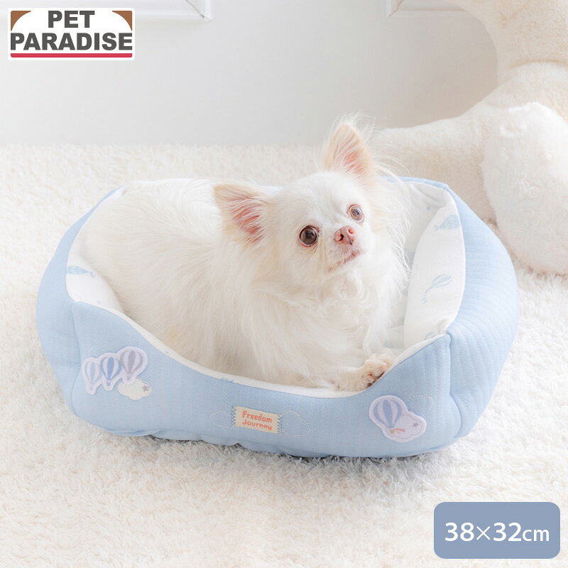 樂天商城 - 【ペットパラダイス公式】 犬 ベッド 気球柄 やさしい カドラー （38×32cm） | ブルー はじめて パピー ふわふわ おしゃれ かわいい 猫 ペットベッド もこもこ 介護 洗える おしゃれ あごのせ 顎のせ