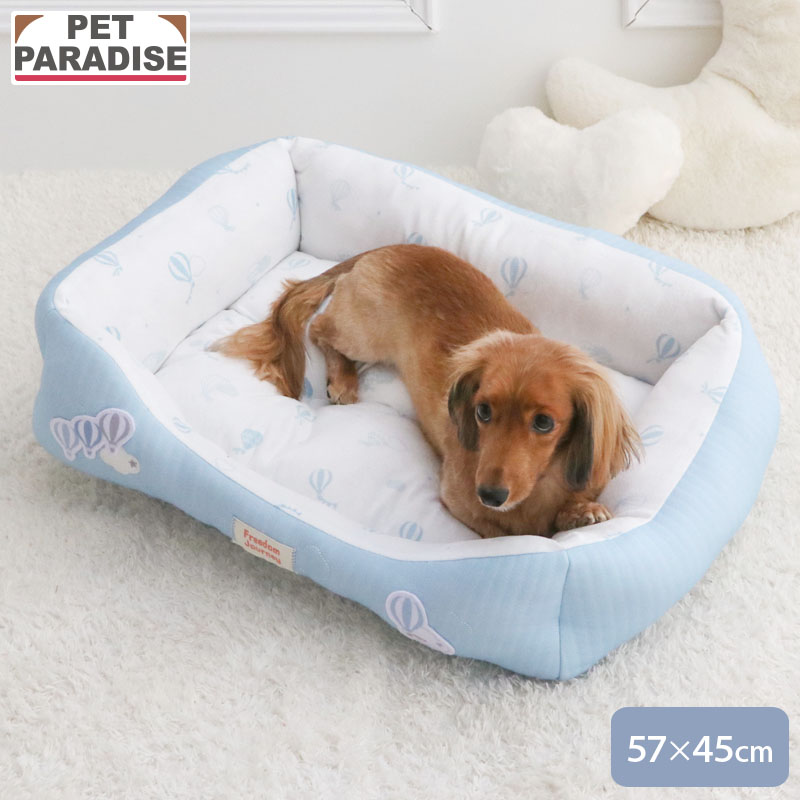 【ペットパラダイス公式】 犬 ベッド 気球柄 やさしい カドラー （57×45cm） | ブルー はじめて パピー ふわふわ おしゃれ かわいい 猫 ペットベッド もこもこ 介護 洗える おしゃれ あごのせ 顎のせ
