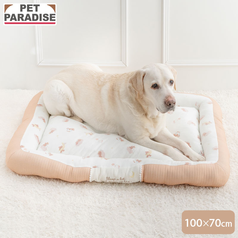 樂天商城 - 【ペットパラダイス公式】 犬 ベッド おやすみくまさん カドラー （100×70cm） | ブラウン くま はじめて パピー ふわふわ おしゃれ かわいい 猫 ペットベッド もこもこ 介護 洗える おしゃれ あごのせ 顎のせ