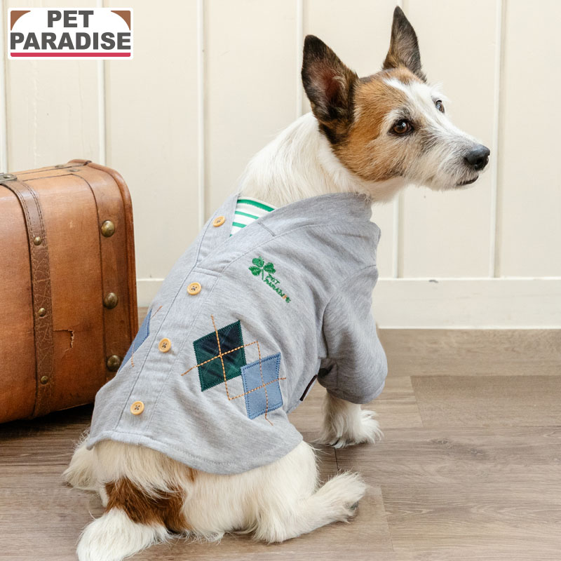 【ペットパラダイス公式】 犬 服 春 カーディガン風 トレーナー 小型犬 | グレー クローバー アーガイル ブランド カジュアル おしゃれ かわいい