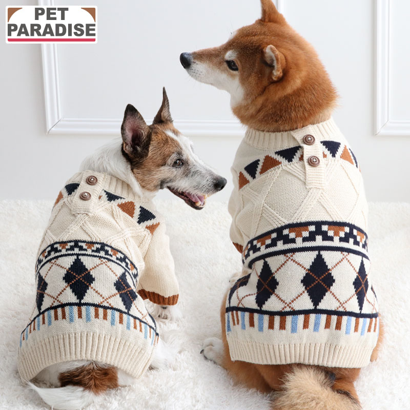 楽天市場】大型犬（セーター・ニット｜ドッグウェア）：犬用品<ペット