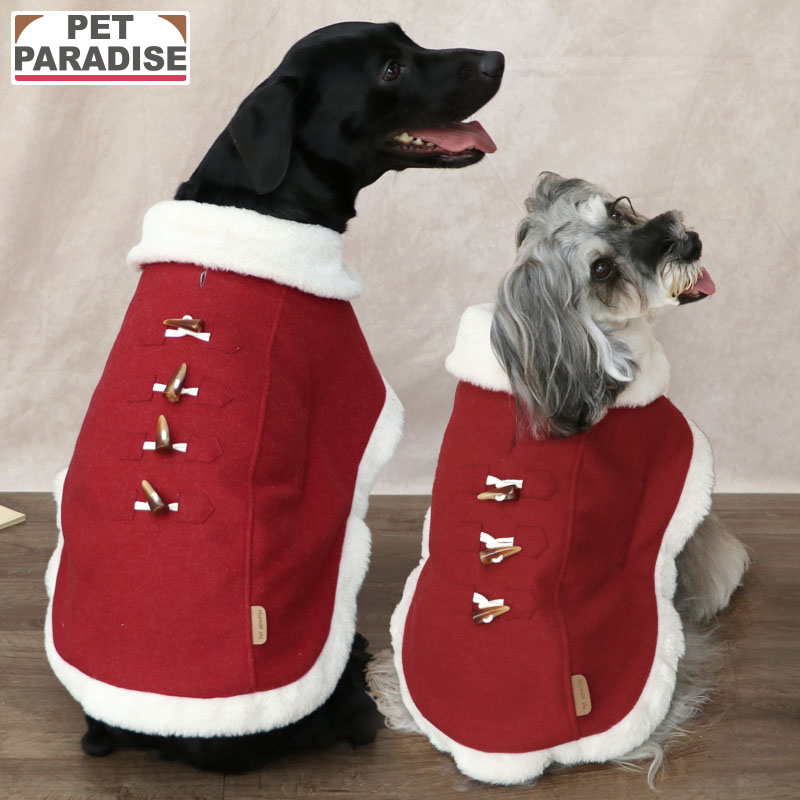 ペットパラダイス公式犬服冬コート小...
