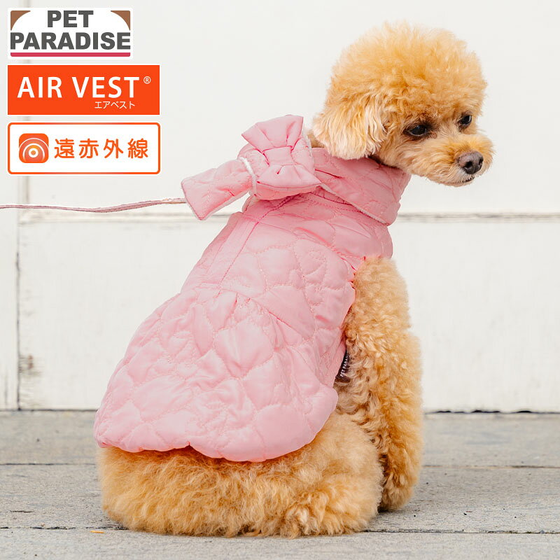 【500円OFFクーポン】【P10倍】ペットパラダイス公式 遠赤外線 犬服 冬 アウター ベスト 小型犬 ピンク | 犬の服 ドッグウェア 暖かい 防寒 防寒対策 防寒着 ベスト ダウン ジャケット ブランド カジュアル チェリー キルティング エアベスト