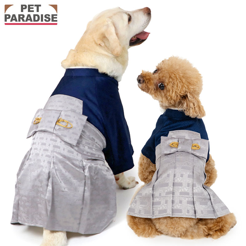 【500円OFFクーポン】【P10倍】ペットパラダイス公式 犬 袴 小型犬 中型犬 大型犬 | グレー 犬服 冬 犬の服 ドッグウェア 犬 服 2027 コスチューム 着ぐるみ おもしろ 年賀状 写真 コスプレ 男の子 着物 かっこいい 花菱柄