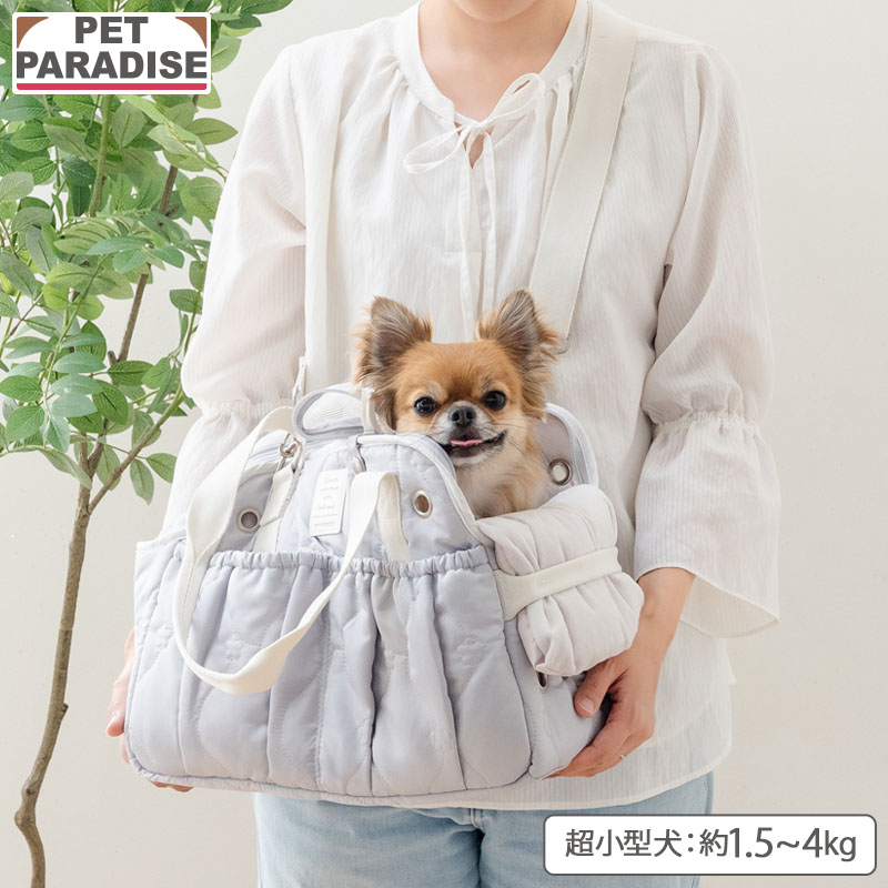 【500円OFFクーポン】【P10倍】ペットパラダイス公式 犬 キャリーバッグ キルティング 超小型犬 1.5〜4kg グレー | 飛び出し防止ストラップ 肩がけ キャリーケース キャリーバッグ 持ち運び 通院 お出かけ 病院 車載 旅行 災害 避難 花