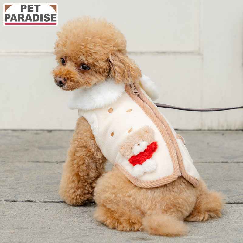 【500円OFFクーポン】【P10倍】【9月下旬入荷予定】ペットパラダイス公式 犬服 冬 ベスト 小型犬 ホワイト 背中開き くまちゃん刺繍 | 犬の服 ドッグウェア ブランド カジュアル おしゃれ かわいい あったかマフラー柄