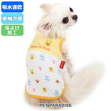 【クーポン利用で300円OFF】【ポイント5倍】犬 夏服 クール メッシュ 接触冷感 虫よけ ディズニー くまのプーさん タンクトップ 【小型犬】 総柄 | ドッグウエア ドッグウェア イヌ おしゃれ かわいい メッシュ ひんやり 夏 涼感 冷却 吸水速乾 クール マックス メール便可