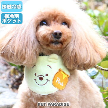 【300円OFFクーポン対象】犬 クールネック クール バンダナ ひんやり 夏 保冷剤付き ディズニー くまのプーさん ネッククーラー 【小型犬】 | 首元 ひんやり バンダナ ひんやり 涼感 冷却 吸水速乾 キャラクター メール便可