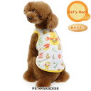 【最大1000円OFFクーポン】犬 服 犬 冬 ディズニー くまのプーさん ペティヒート タンクトップ 【小型犬】 | 犬の服　秋冬 暖かい 伸縮性 インナー 着せやすい おしゃれ パピー エコメイド