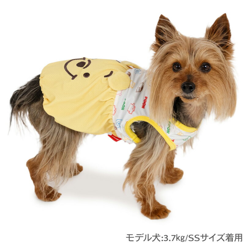 【P5倍】【880円OFF】ディズニー くまのプーさん 犬 服 夏服 クール 接触冷感 エコ...