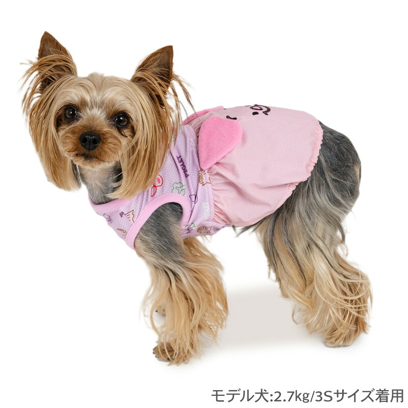 セール ディズニー くまのプーさん ピグレット 犬 服 夏服 クール 接触冷感 お顔 ...