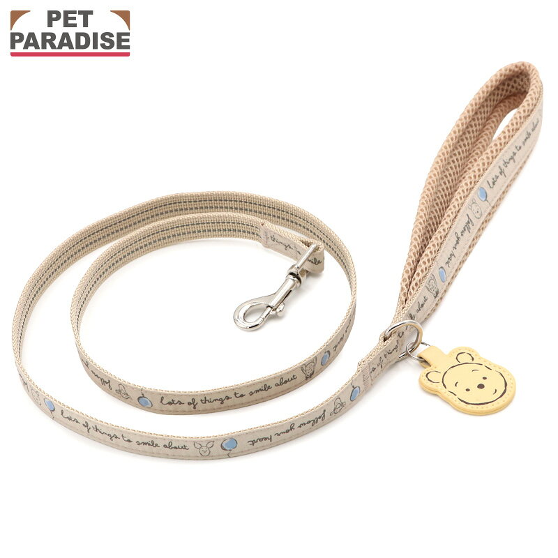 樂天商城 - 【P5倍】【ペットパラダイス公式】 ディズニー くまのプーさん 犬 リード 風船柄 小型犬 | イエロー 反射 安全 安心 事故防止 おでかけ お出かけ お散歩 おさんぽ おしゃれ かわいい