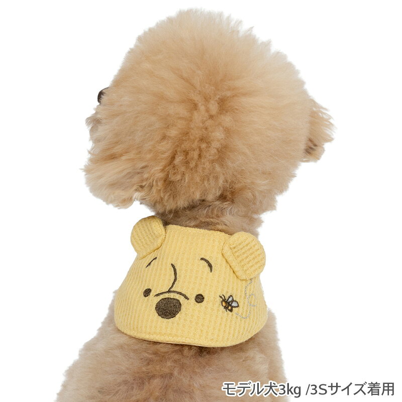 【最大2000円OFFクーポン】ペットパラダイス公式 犬 クールネック 保冷剤 バンダナ...