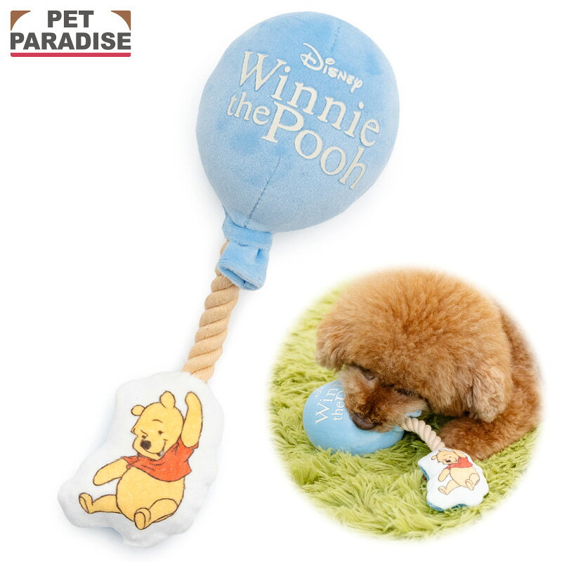 &copy;DisneyBased on the "Winnie The Pooh"works,by A.A.Milne and E.H.Shepard 犬用品 おもちゃ オモチャ トイ おうちであそぼう おうち時間 お家遊び 音が鳴る 玩具 TOY 小型犬 かわいい おもしろ インスタ映え商品サイズ 全長：約21.9cm/幅：約8cm 主素材 綿、ポリエステル 仕様 * プーさんにセロファンシート入り。 ご注意 * 犬の体質や性格・性質などをご理解のうえお買い求めください。 * 犬のおもちゃ以外の用途に使用しないでください。 * 小型犬でも噛む力の強い犬には与えないでください。 * 与えたままの使用は破損や誤飲につながりますので、必ず飼い主が一緒に遊び、破損した場合はすぐに取り上げてください。 犬用知育玩具、おもちゃはこちら！＞＞