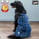 【500円OFFクーポン】犬 服 春 おしゃれ Lee デニム オーバーオール 【中型犬】 【大型犬】 白ステッチ | ランキング1位入賞 犬の服 リー パンツ...