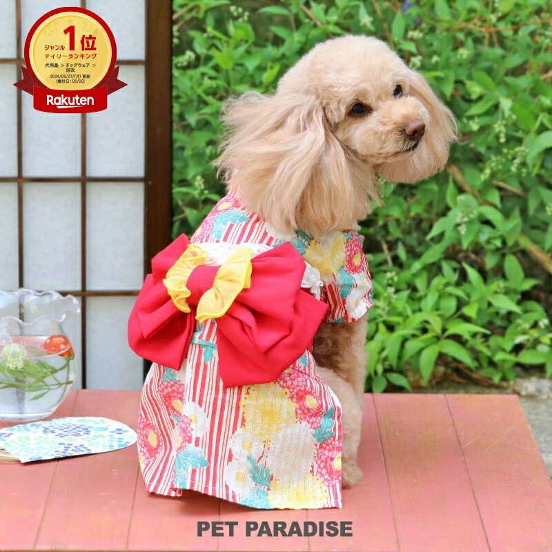 【日本製 浴衣 お祭りゆかた】 夏 犬用 ゆかた ペット用 インスタ 夏用 浴衣 犬 服 祭 かわいい かっこいいい TENNY ボタン おしゃれ dog yukata japan 映え おみやげ プレゼント 夏祭り 花火 小型犬 チワワ トイプードル