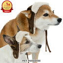 【880円OFF】犬 服 冬 フライト ハット ボア 小型犬 中型犬 | ランキング1位入賞 秋冬 保温 暖かい かわいい かっこいい 帽子