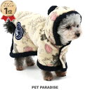 リサとガスパール フレンチ 着る毛布【小型犬】 | 暖かい ...