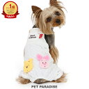 【プレゼント対象】ディズニー 犬 服 春 くまのプーさん ピグレット マスコット ロンパース 小型犬 | ランキング1位入賞 秋 つなぎ オーバーオール かわいい おしゃれ おでかけ