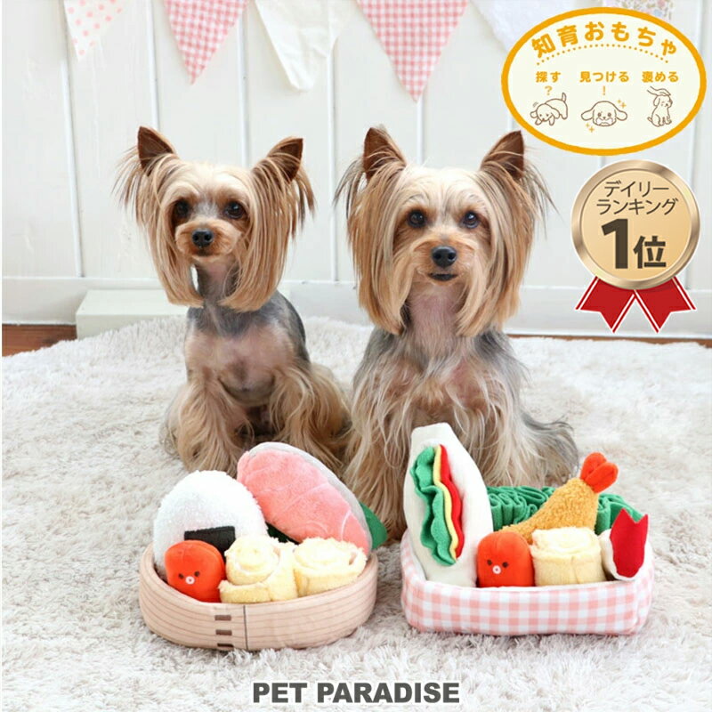 LOVE PETS by BESTEVER スクィーキー スイカ 47211(犬 おもちゃ ぬいぐるみ 小型犬 犬用おもちゃ いぬ ドック ドッグトイ 犬のおもちゃ 音が鳴る 音 かわいい オモチャ 犬用トイ ペット用品 おしゃれ すいか スイカ 人気 おすすめ)