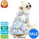 ディズニー セール 犬 服 春夏 犬 服 ワンピース 接触冷感 ミニーマウス 小型犬 | ランキング1位入賞 アウトレット sale 【返品交換不可】 クール ...