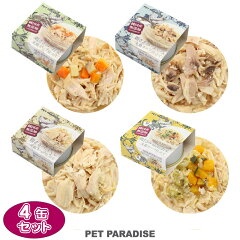 https://thumbnail.image.rakuten.co.jp/@0_mall/pet-para/cabinet/realcan/02187503.jpg