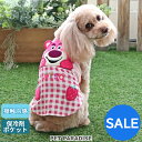 ディズニー セール 犬 服 夏 クール ひんやり 接触冷感 トイ・ストーリー ロッツォ タンクトップ 【小型犬】 | アウトレット sale 【返品交換不可】 ...