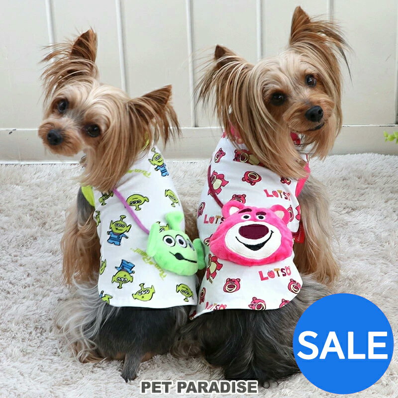 ☆セール 犬 服 夏 犬服 犬 ディズニー トイ・ストーリー Tシャツ 【小型犬】 ポシェット エイリアン ロッツォ | アウトレット sale 【返品交換不可】 ピンク グリーン 着せやすい おしゃれ かわいい 超小型犬 キャラクター グッズ プレゼント ギフト リトルグリーンメンのサムネイル