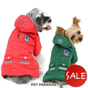 犬 セール 犬の服 犬 冬服 J.PRESS 綿入り コート 【小型犬】 フライトコート レッド グリーン | アウトレット sale 【返品交換不可】 冬服 撥水 撥水加工 ドッグウエア ドッグウエア いぬ イヌ おしゃれ かわいい 軽い あたたかい 暖かい