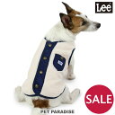 犬 セール 犬 服 冬 ベスト 背中開き Lee シープボア 【小型犬】 ホワイト | アウトレット sale 【返品交換不可】 おしゃれ 面ファスナー シンプル 柔らかい 着せやすい 秋 冬服　秋冬 頭を通さない 背中開き リー lee 犬の服