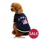 犬 セール 犬 服 冬 J.PRESS スタジャン 【小型犬】 | アウトレット sale 【返品交換不可】 S＆S ネイビー 紺 前開き 着せやすい 合皮 おしゃれ かっこいい ペットウェア 犬の服　秋冬