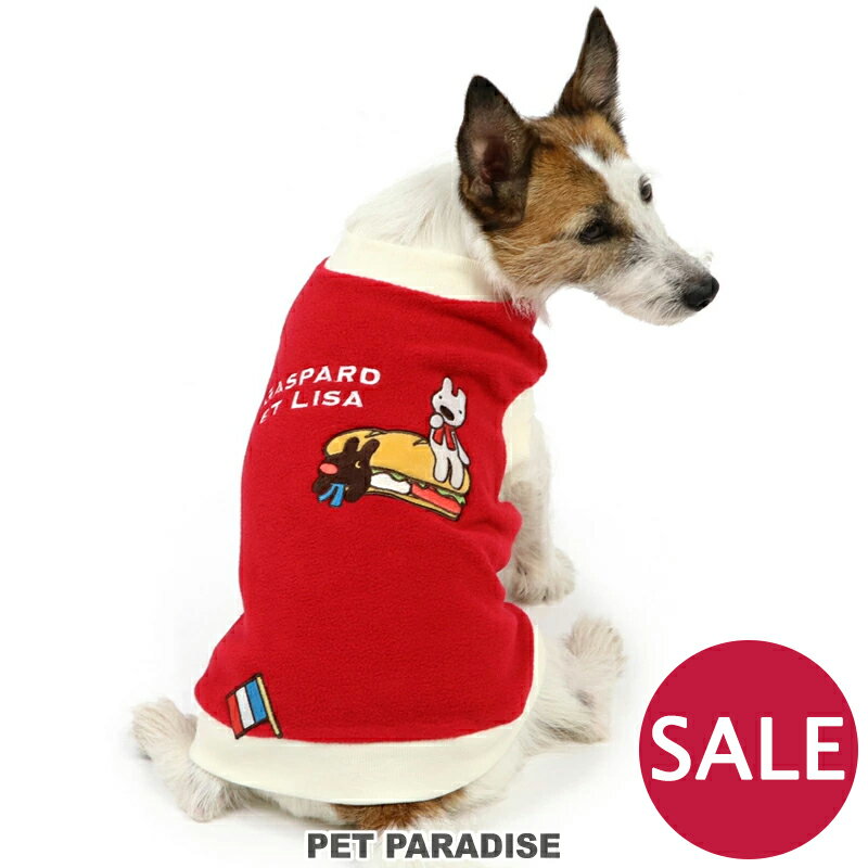 【300円OFFクーポン対象】犬 服 冬 リサとガスパール トレーナー 【小型犬】 ワンダフルストレッチ パン柄 | 犬の服 冬服　秋冬 ストレッチ おしゃれ かわいい 暖かい あったか ペットウェア ドッグウエア ドッグウェア メール便可のサムネイル