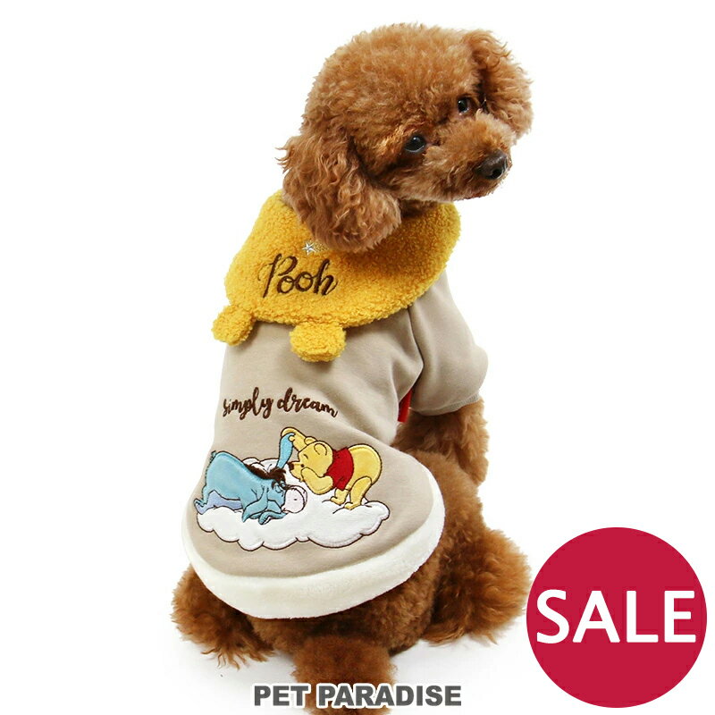犬 セール 犬 服 冬 トレーナー ディズニー くまのプーさん 【小型犬】 耳付き襟 ドリーム | アウトレット sale 【返品交換不可】 犬の服 冬服　秋冬 襟付き イーヨー 柔らかい ふわふわ おしゃれ かわいい メール便可のサムネイル