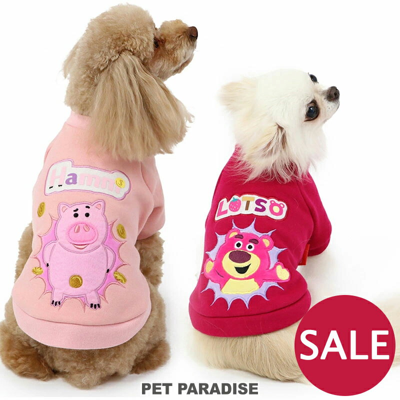 犬 セール 犬 服 冬 トレーナー トイ・ストーリー 【小型犬】 ハム ロッツォ ばん！柄 | アウトレット sale 【返品交換不可】 犬の服　秋冬 秋服 ピンク 赤 おしゃれ かわいい ペットウェア おでかけ キャラクターのサムネイル