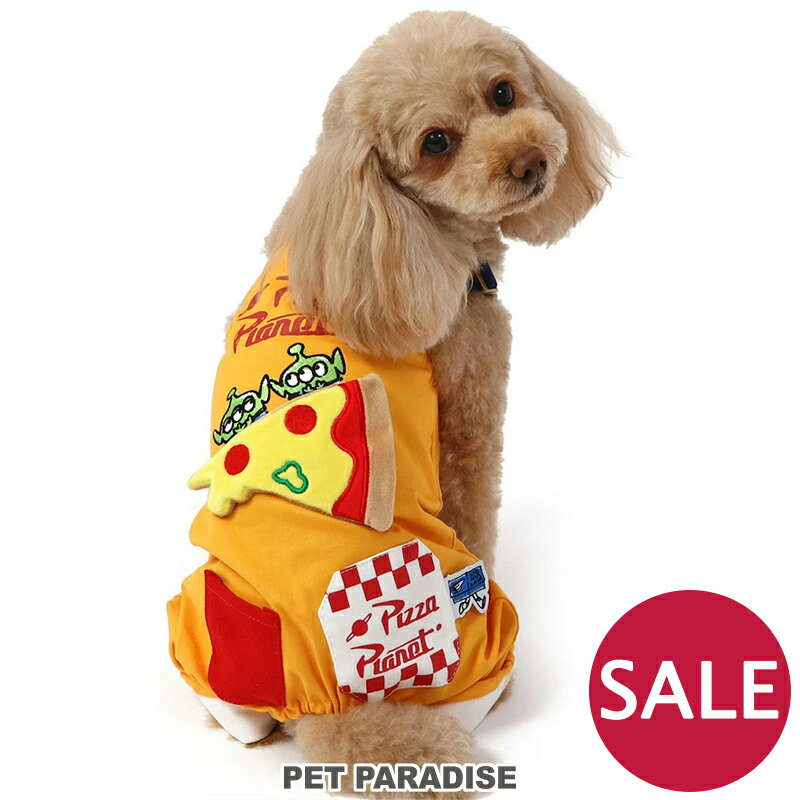 犬 セール 犬 服 秋冬 オーバーオール ディズニー 【小型犬】 | アウトレット sale 【返品交換不可】 犬の服 トイストーリー リトルグリーンメン ピザプラネット柄 イエロー おしゃれ パンツつなぎ メール便可のサムネイル