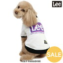 セール 犬 服 春 トレーナー Lee 小型犬 四角 ロゴ | アウトレット sale 【返品交換不可】 秋 ホワイト ロゴトレーナー ペットウェア おしゃれ ...