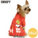 セール 犬 服 春 スヌーピー ロンパース 【小型犬】 背中開き | アウトレット sale 【返品交換不可】 秋冬 フリース ファスナー ジップ 着せやすい ...