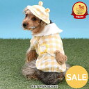 セール 犬 服 春 なりきり 小型犬 くまちゃん 園児服 | アウトレット sale 【返品交換不可】 ランキング1位入賞 秋冬 チェック柄 帽子付き クマ 襟...
